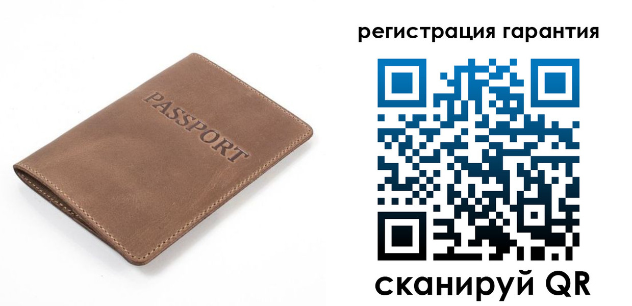 где прописаться в Сортавале